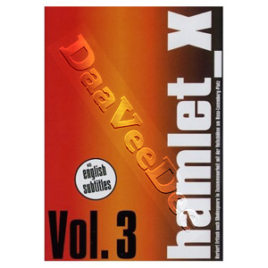 Hamlet X Vol. 3 |   DVD